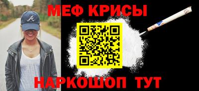 MDMA Чапаевск