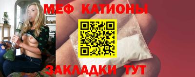 MDMA Чапаевск