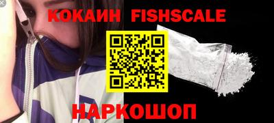 винт Чебаркуль