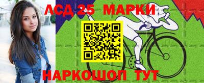 MDMA Чапаевск