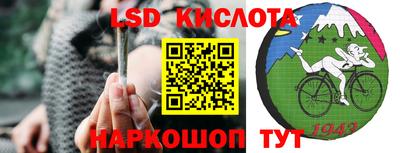COCAINE Чебоксары