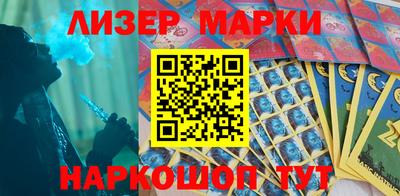 MDMA Чапаевск