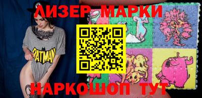 MDMA Чапаевск