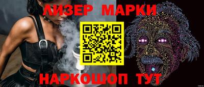 винт Чебаркуль