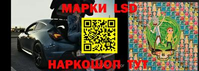 MDMA Чапаевск