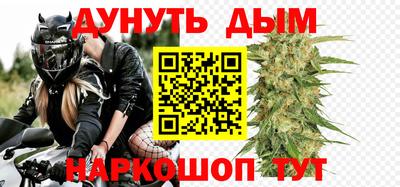 COCAINE Чебоксары