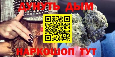 MDMA Чапаевск