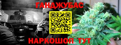 COCAINE Чебоксары