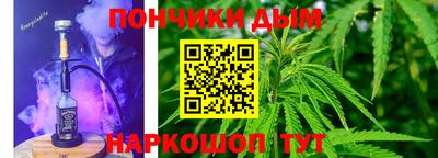 винт Чебаркуль