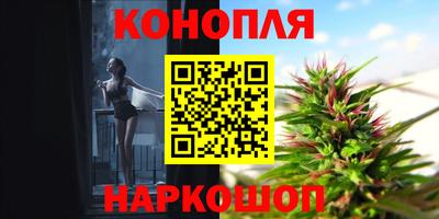 винт Чебаркуль
