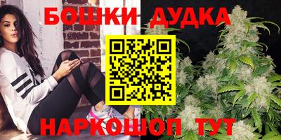 винт Чебаркуль