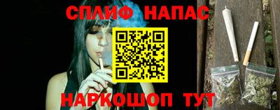 винт Чебаркуль