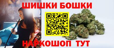 COCAINE Чебоксары