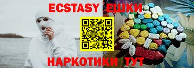 COCAINE Чебоксары