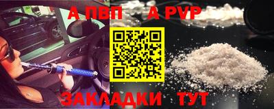 MDMA Чапаевск