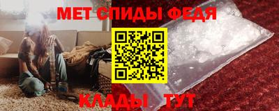 COCAINE Чебоксары