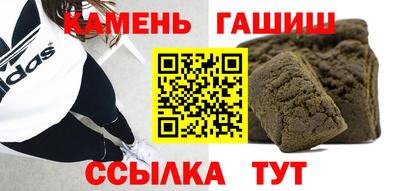MDMA Чапаевск