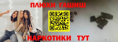 COCAINE Чебоксары