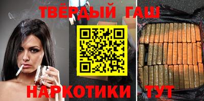 COCAINE Чебоксары