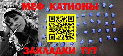 MDMA Чапаевск