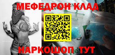 MDMA Чапаевск