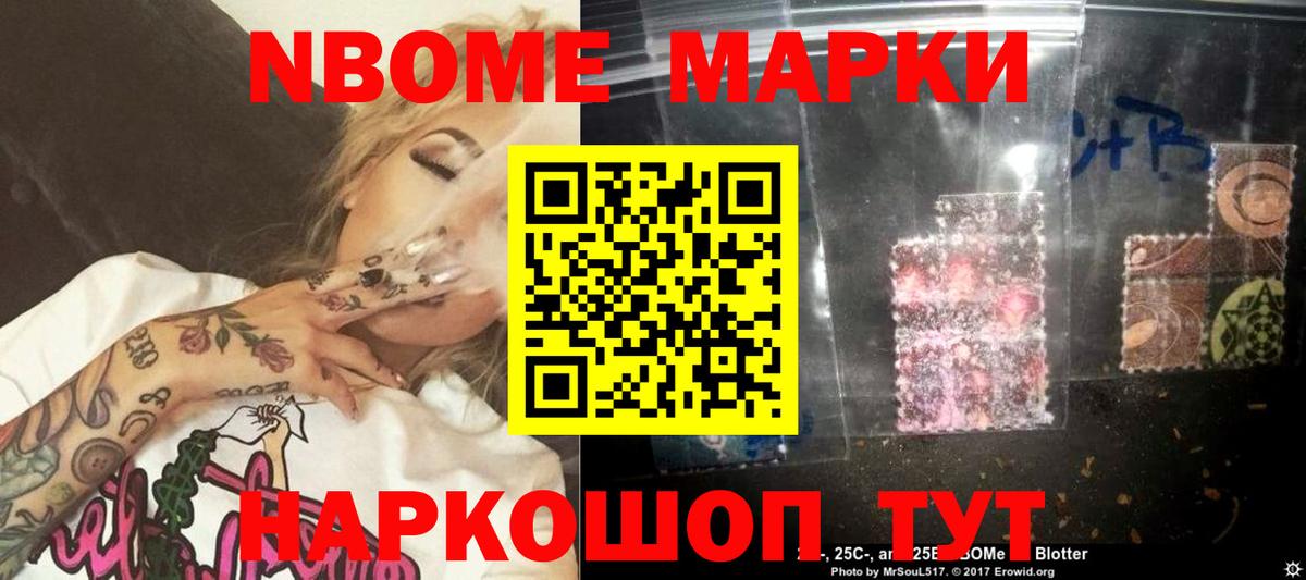 ЛСД экстази кислота  Вход с VPN  Дятьково  Лсд 25 экстази ecstasy 